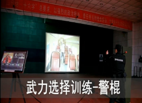 智慧靶场解决方案,模拟训练系统核心技术,仿真式智慧靶场建设方案,高精度自动报靶系统价格,智慧靶场,模拟射击训练系统,室外靶场设计,部队靶场设计,实弹射击设备,靶场系统,射击场检测验收,公安射击训练靶机厂家,影像射击系统,影像靶,射击方舱,射击方舱训练系统,打靶设备,射击训练器材,警察射击训练,特警射击技能训练